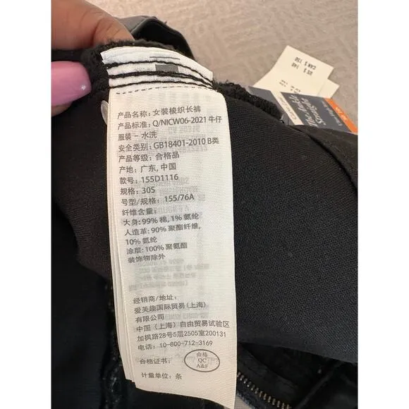 Abercrombie &amp; Fitch Black Jeans 30/10 Curve Love High Rise Vegan Leather Cowgirl