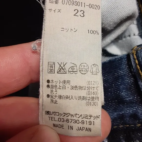 Black by Moussy Women's High Waisted Mom Jeans Size 23 Made in Japan