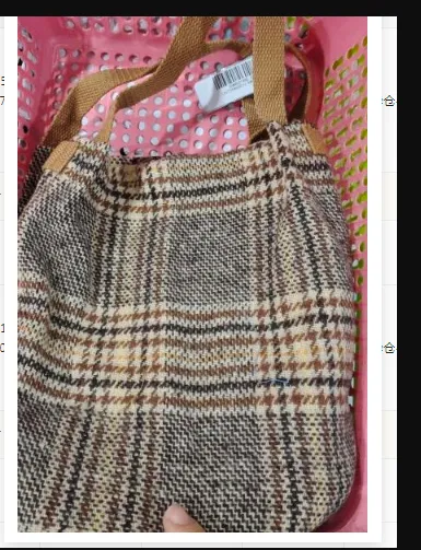 Fashion Handbag