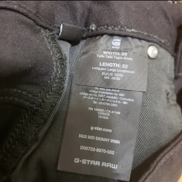 G Star Skinny Jeans