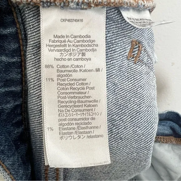MADEWELL- The Perfect Vintage Jean in Heathcote Wash Medium Wash Denim