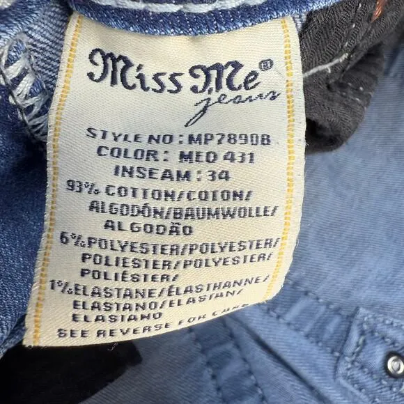 Miss Me Jeans Women's 25x34 (2) Light Blue Boot Peacock Feathers Western Bling