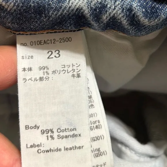 Moussy Jeans Women’s Size 23 Blue High Rise Distressed Skinny 25” Inseam Japan