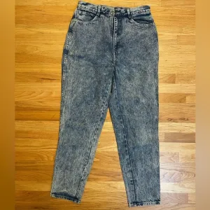 Vintage 80’s-90’s Bonjour High Rise Tapered Mom Jeans