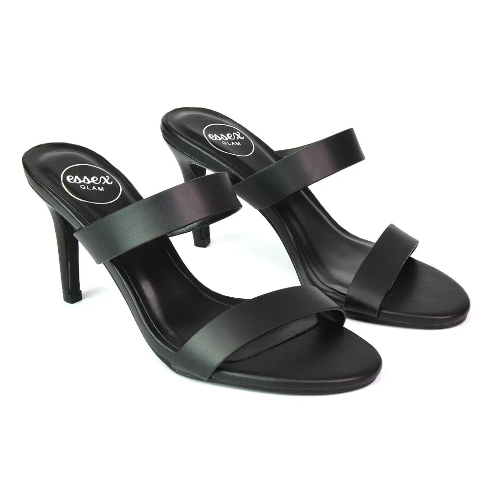 Wolf Round Toe Double Strap Stiletto High Heel Mule Sandals in White